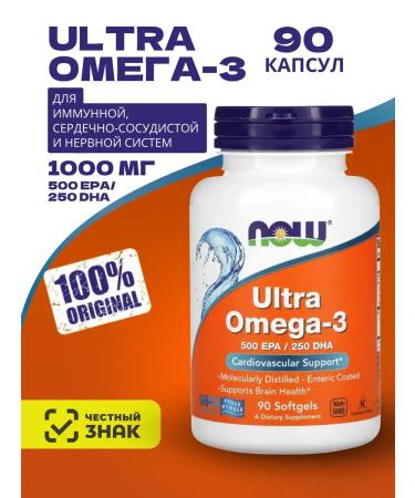 SOLGAR Omega 3 vitamins 90 capsules for men of women hair