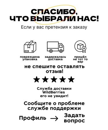 ANJO Face cream Sunny Korea SPF50+PA +++ - Buy Online on GoSupps.com