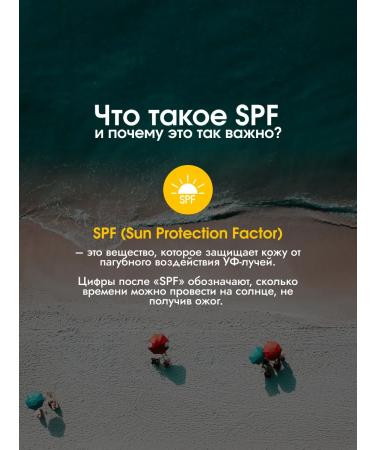 ANJO Face cream Sunny Korea SPF50+PA +++ - Buy Online on GoSupps.com