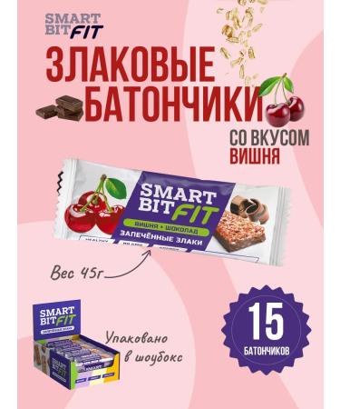 SMARTBIT Baked cereals baked cereals and chocolate fit 15pcs