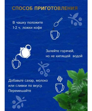 La SORA Coffee soluble sublimated in the bank 250g - Buy Online on GoSupps.com