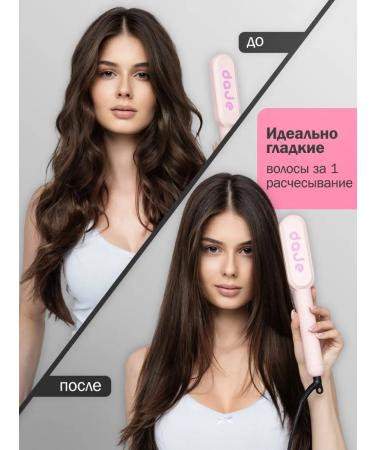 daje Electric hair rectifier original V-SHAPE - Buy Online on GoSupps.com