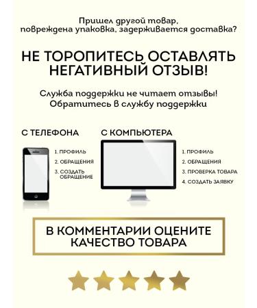 Sweet Lady Set of children's decorative makeup cosmetics - Buy Online on GoSupps.com