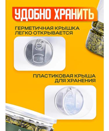 Traditions of Altai Panza pinched seeds - Buy Online on GoSupps.com
