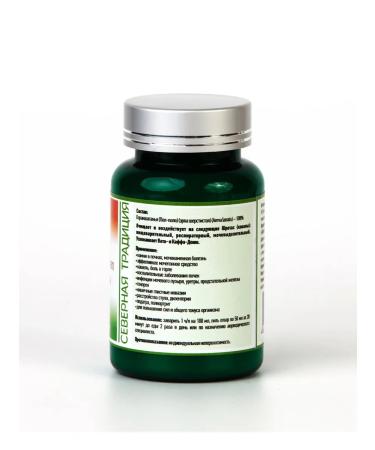 LALITA Gorakhagana Churna - Gorakshaganja Churnam - Buy Online on GoSupps.com