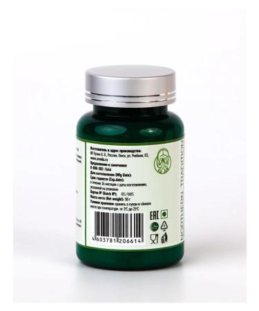 LALITA Gorakhagana Churna - Gorakshaganja Churnam - Buy Online on GoSupps.com