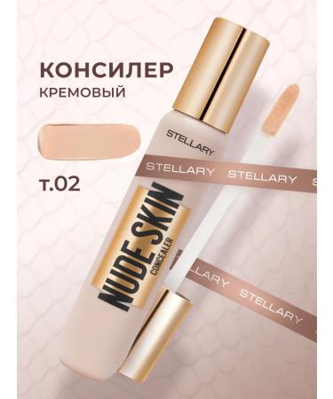 Stellary Classler for the face and eye cream corrector 02 light beige