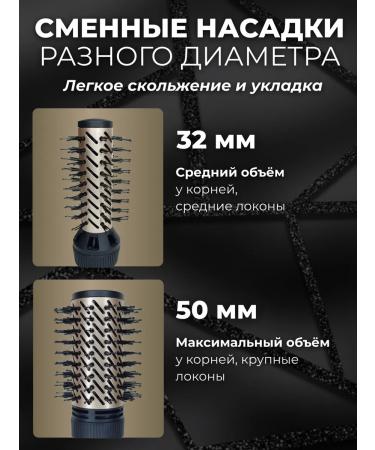 King Professional Fenglate Stayler for hair with rotation - Buy Online on GoSupps.com