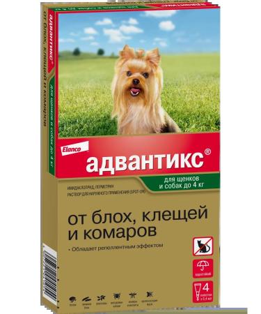 Elanco Advantics for puppies and dogs  - Buy Online on GoSupps.com