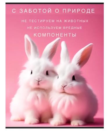 KupiMake Facial powder matting tricolor - Buy Online on GoSupps.com