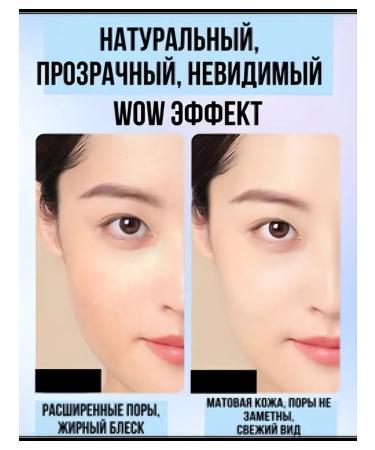 KupiMake Facial powder matting tricolor - Buy Online on GoSupps.com