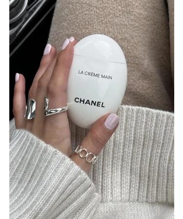 NOVARIA Hand cream Cuts Chanel La Creme Main - Buy Online on GoSupps.com