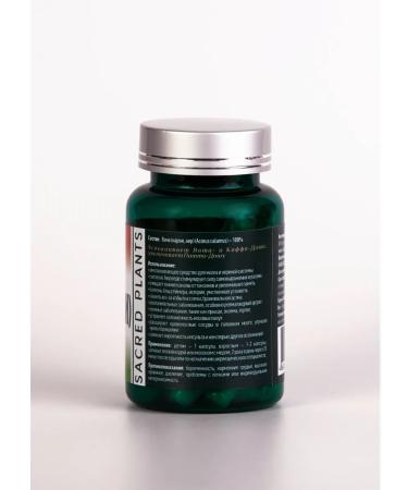 LALITA Vacha (Karvi) - 40 vegetarian capsules - Buy Online on GoSupps.com