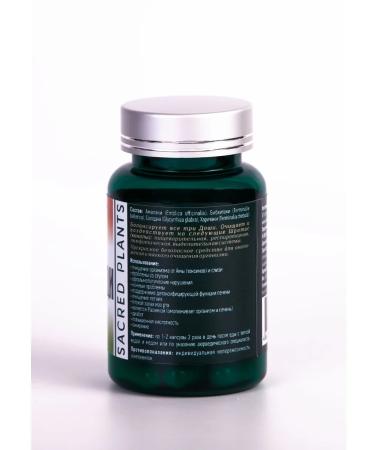 LALITA Triphaladi - Triphaladi Churnam 40 vegetarian capsules - Buy Online on GoSupps.com