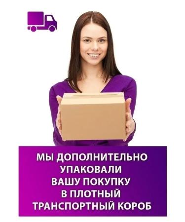 Kremlin Sweets without sugar PP Sweetness Kurag with a prebiotic of 1 kg - Buy Online on GoSupps.com