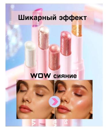 Highlighter Style for Facial and Body Sparkl shining - Buy Online on GoSupps.com