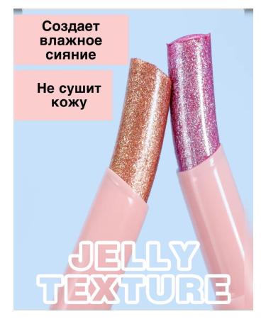 Highlighter Style for Facial and Body Sparkl shining - Buy Online on GoSupps.com