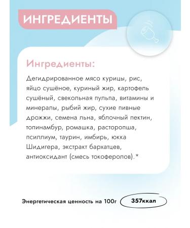 Best Dinner Dry diet GastroLow FAT for dogs 12 kg - Buy Online on GoSupps.com