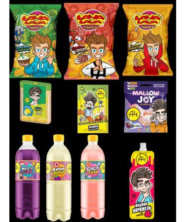 Lava lava Lavalava chips and novelties from A4