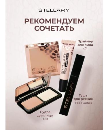 Stellary Facial powder compact matting Stellari Soft Matte 03 - Buy Online on GoSupps.com