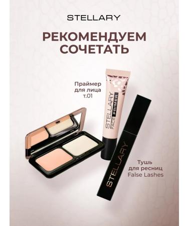 Stellary Stellari powder with fluff and mirror 02 ivory - Buy Online on GoSupps.com