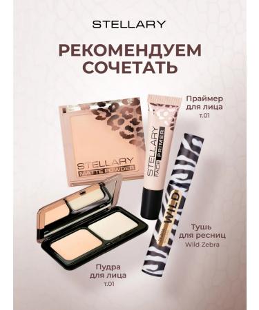 Stellary Facial powder compact matting Stellari Soft Matte 01 - Buy Online on GoSupps.com
