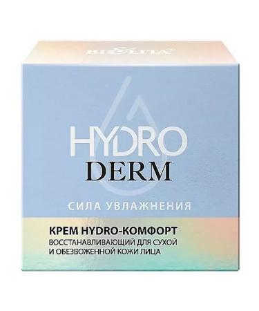 BIELITA Hydro cream Restoring 50 ml