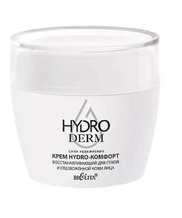 BIELITA Hydro cream Restoring 50 ml - Buy Online on GoSupps.com