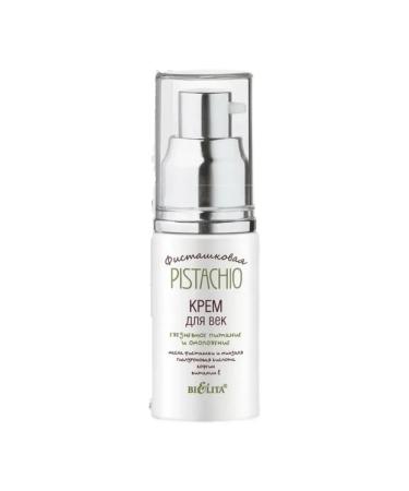 Belita Eye cream daily nutrition and rejuvenation 30 ml - Buy Online on GoSupps.com