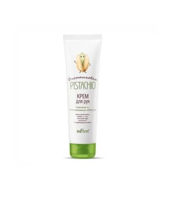Belita1 Hand cream power and smoothing wrinkles 100 ml