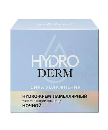 BIELITA Hydro-cream lamellar for the face at night moisturizer 50 ml