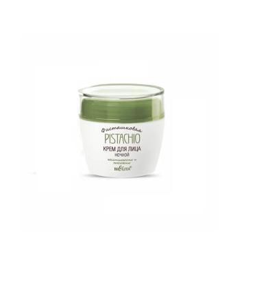BELITA Facial cream night recovery and rejuvenation 50 ml - Buy Online on GoSupps.com
