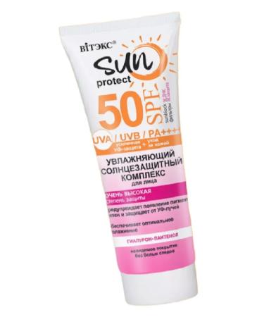 Vitex Sunglassing moisturizer for face SPF 50 50 ml - Buy Online on GoSupps.com