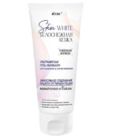 Vitex Gel emulsion for washing and removing makeup 150 ml