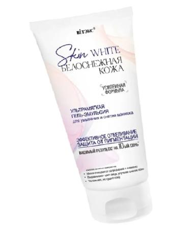 Vitex Gel emulsion for washing and removing makeup 150 ml - Buy Online on GoSupps.com