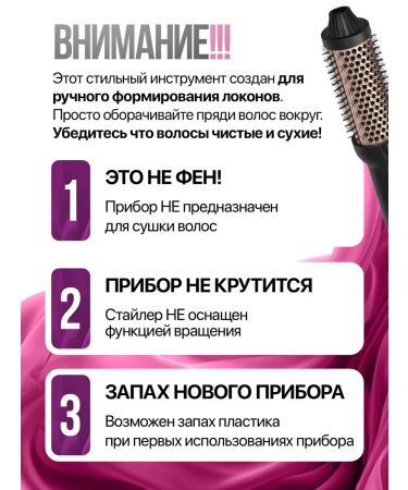 PetPaw Stayler for hair electric brashing for laying multicaeler - Buy Online on GoSupps.com