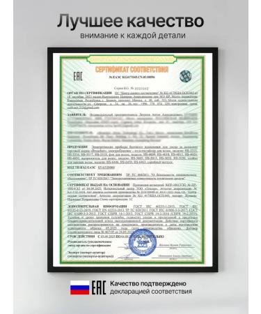 PetPaw Stayler for hair electric brashing for laying multicaeler - Buy Online on GoSupps.com