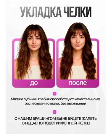 PetPaw Stayler for hair electric brashing for laying multicaeler - Buy Online on GoSupps.com