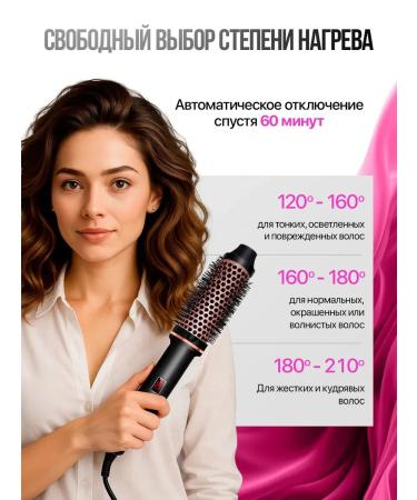 PetPaw Stayler for hair electric brashing for laying multicaeler - Buy Online on GoSupps.com