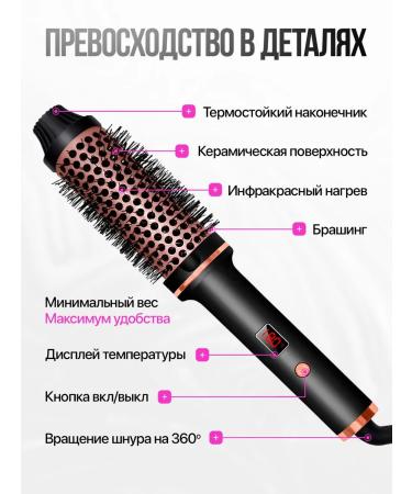 PetPaw Stayler for hair electric brashing for laying multicaeler - Buy Online on GoSupps.com