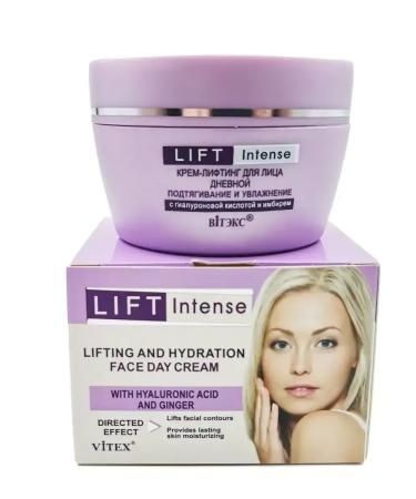 Vitex Face Lifting Cream Lift Intense 45 ml