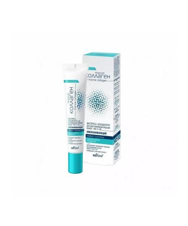BIELITA Express concentrate marine collagen 20 ml - Buy Online on GoSupps.com