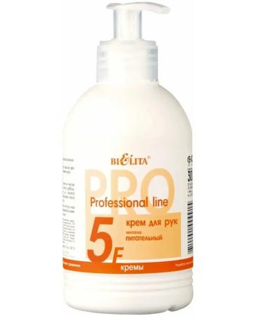 BELITA Professional cream Nourishing 300 ml