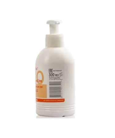 BELITA Professional cream Nourishing 300 ml - Buy Online on GoSupps.com