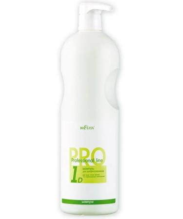 BELITA Shampoo for professionals 1000 ml