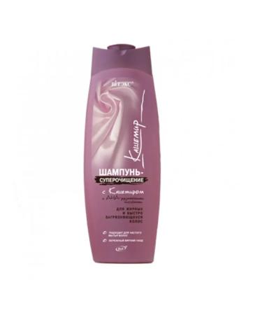 Vitex Shampoo-piercing cashmere for oily hair 500 ml