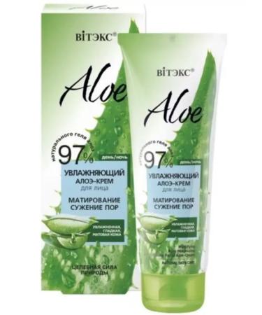 Vitex Moisturizing aloe cream Aloe matting and narrowing of pores 50 ml - Buy Online on GoSupps.com
