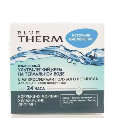 Vitex Face and skin cream around the eyes Blue Therm 45 ml