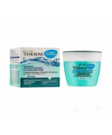 Vitex Face and skin cream around the eyes Blue Therm 45 ml - Buy Online on GoSupps.com