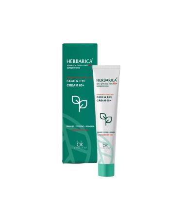 belkosmex Facial cream and century 40 ml